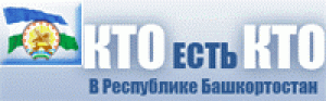 кто есть кто